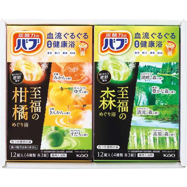 お歳暮人気ギフト　癒しのバスタイムギフト (SKBー15A)□5