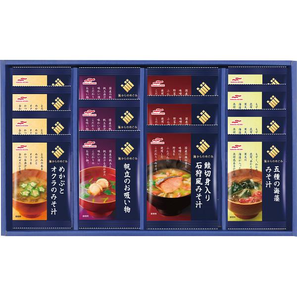 *早割*お歳暮おすすめギフト　マルハニチロ　海からのめぐみ　海鮮フリーズドライ詰合せ (MFD-30...