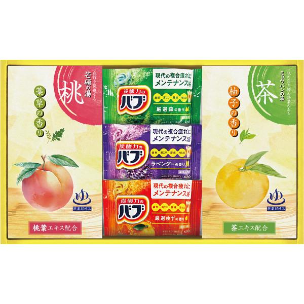 35%OFF　炭酸力の薬用入浴剤セット（BB15）（快気内祝　出産内祝　結婚内祝　新築内祝　法事・香...