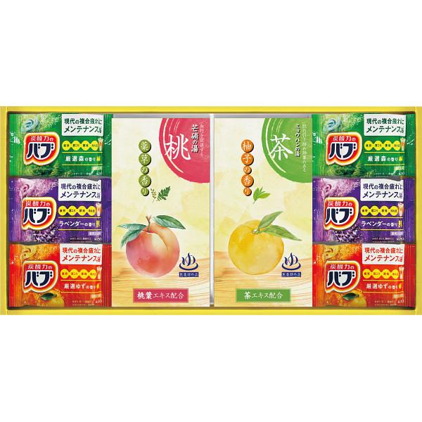 35%OFF　炭酸力の薬用入浴剤セット（BB20）（快気内祝　出産内祝　結婚内祝　新築内祝　法事・香...