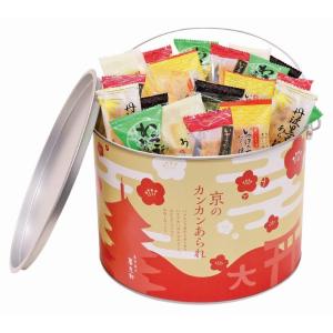 お歳暮 ギフト スイーツ 和菓子 ヤバケイ 京都 養老軒 京のカンカンあられ YJ-YKB 353-39