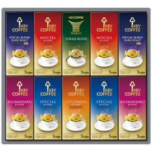 キーコーヒー　ドリップオン・レギュラーコーヒーギフト　（KDV-50L）゛○3｜kenjya-gift