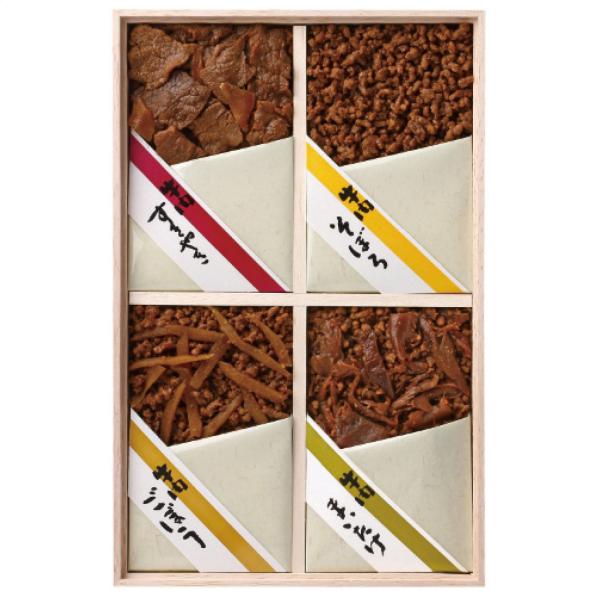 送料無料　浅草今半　牛肉佃煮詰合せ　（K-30Z）（メーカー直送品・常温便）゛