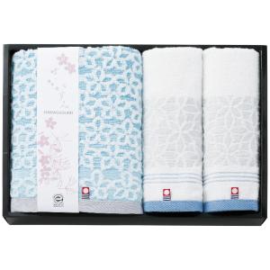 今治タオル（imabari towel） 貴布尽4 ウォッシュタオル2P（KJ100400