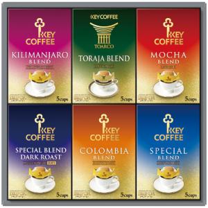 割引商品　2024年お中元おすすめ　キーコーヒー　ドリップオン・レギュラーコーヒーギフト（KDV-30L）゛□4｜kenjya-gift