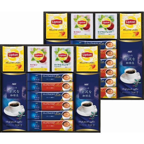 5％OFF　送料無料　AGF&amp;リプトン　珈琲・紅茶セット（BDA-50）゛□4