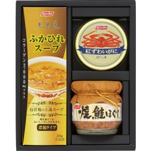 人気ギフト ニッスイ 缶詰 びん詰 ふかひれスープセット快気祝 出産内祝 結婚内祝 新築内祝い プレゼント ギフト