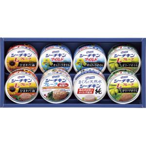 人気ギフト はごろもフーズ シーチキンギフト快気祝 出産内祝 結婚内祝 新築内祝い プレゼント ギフト