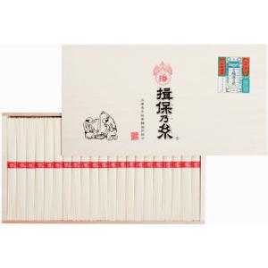 おすすめギフト揖保乃糸 上級品快気祝 新築内祝い プレゼント ギフト