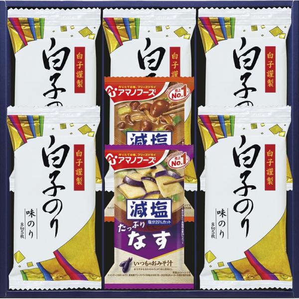 5％OFF　アマノフーズ&amp;白子のり詰合せ（H-20B）゛○4