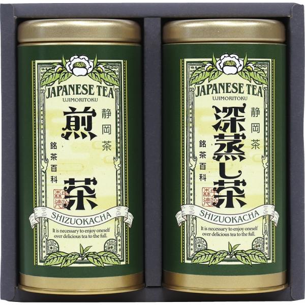 5％OFF　銘茶百科　宇治森徳 静岡銘茶詰合せ（SYS-30）゛○5