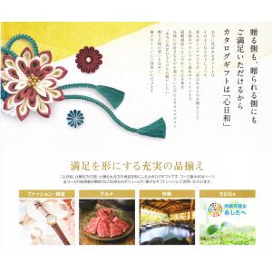 送料無料 出産祝い 結婚祝い 快気祝い 法事な...の詳細画像2