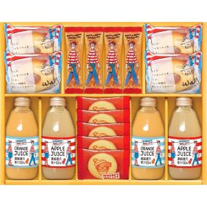 ウォーリーを探せ ジュース＆スイートギフト