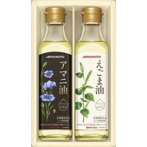 味の素　えごま油＆アマニ油ギフト（EGA-20R）゛○5｜kenjya-gift