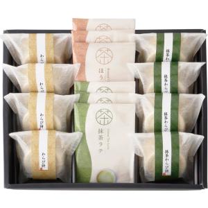 神田川俊郎監修 味和心 甘味セット