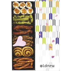 oldnew彩 花林 1缶 ギフト 矢絣柄 オールドニュー【京寿楽庵