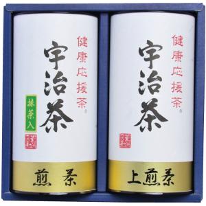 宇治茶詰合せ（健康応援茶）（KOB-300）゛○5｜kenjya-gift