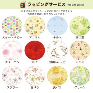 50%OFF タニタ食堂監修減塩みそ汁・白子の...の詳細画像2