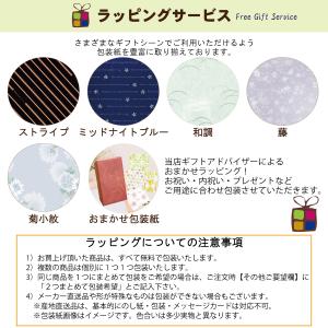 50%OFF タニタ食堂監修減塩みそ汁・白子の...の詳細画像3