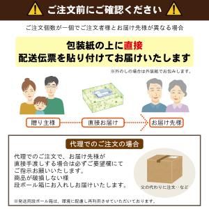 50%OFF タニタ食堂監修減塩みそ汁・白子の...の詳細画像5