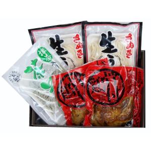 全国送料無料さぬきづくし 香川県名産品生うどん&骨付鶏詰合せ...