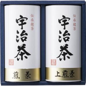 送料無料　宇治茶詰合せ（伝承銘茶）（LC1-30A）゛○5｜kenjya-gift