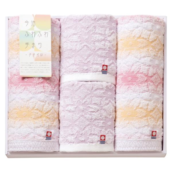 50％OFF　今治ふわふわ手まり フェイスタオル2P&amp;ウォッシュタオル2P（CFTB-401）（期間...