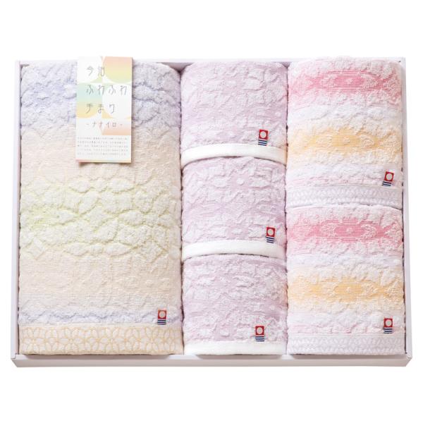 50％OFF　今治ふわふわ手まり タオルセット（CFTB-801）（期間限定　割引商品　おすすめ　人...