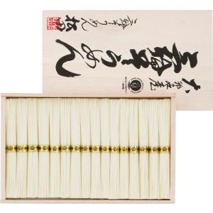 お中元おすすめ商品　三輪素麺　細麺 白髭（レシピ集付）（KB-30S）゛□4｜kenjya-gift