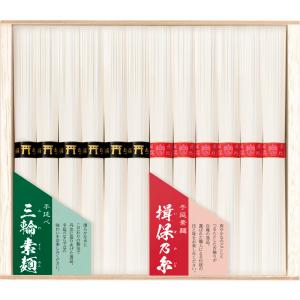 お中元おすすめ商品　二大素麺味くらべ（木箱入）（NDS-20）割引商品　゛□5｜kenjya-gift