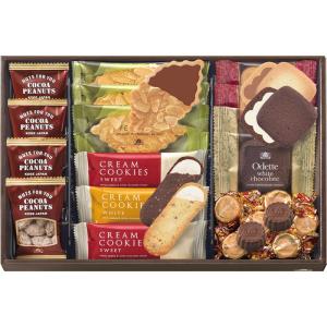 モロゾフのランキングtop100 人気売れ筋ランキング Yahoo ショッピング