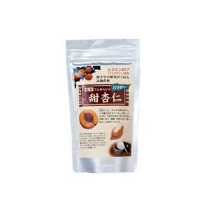 甜杏仁 てんあんにん パウダー 200g コレステロール アンズ 杏子 あんず 種 粉末