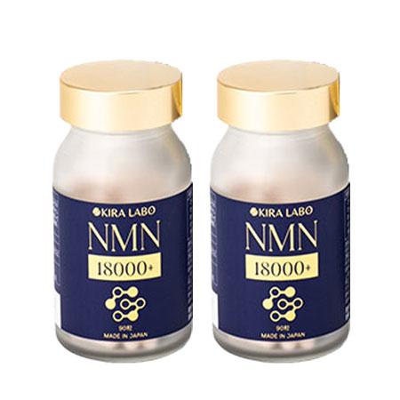 KIRA LABO NMN18000+ 90粒 2本セット