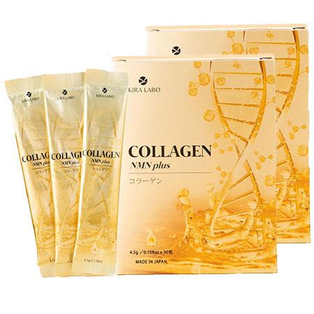 KIRA LABO COLLAGEN NMN PLUS 30本 2箱セット