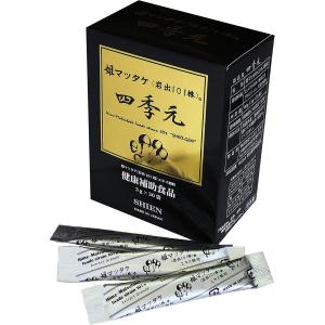 四季元 姫マツタケ 岩出101株 90g 3g...の詳細画像2