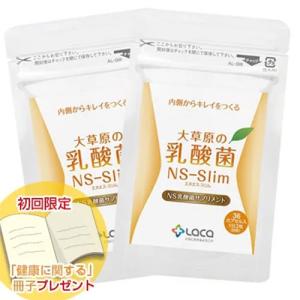 還元電子治療器 タカダイオン TK-2211 : 健康な髪ドットコム - 通販