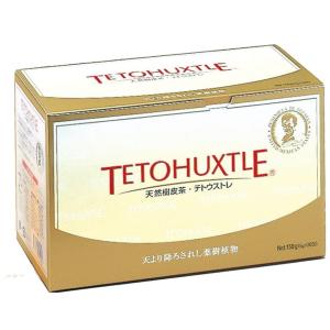 ノニリーフティー〈微粉末/スティックタイプ〉 1箱(1g×28包入り