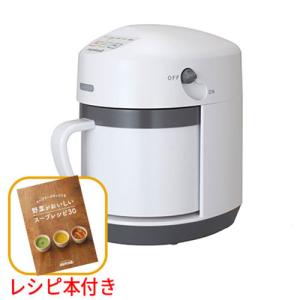 MFG 遠赤外線 炊飯鍋 22cm 4.5L 蒸気摘み蓋付 スーパーラジエント