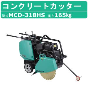 三笠産業 ダイヤモンドブレード 湿式ゴールドブレード 18 三笠産業 ダイヤモンドブレード 湿式ゴールドブレード 18