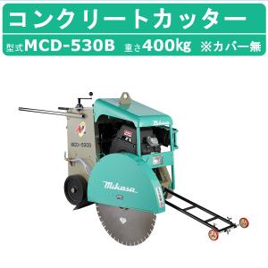 三笠産業 ブレード 14MD-DA 14”MD-DA 14インチ MCD-RY14HS用 三笠産業 ブレード 14MD-DA 14”MD-DA 14インチ MCD-RY14HS用