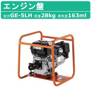 三笠産業 送風機 MPF-300A ダクト 業務用 換気用 工場用 業務用換気扇
