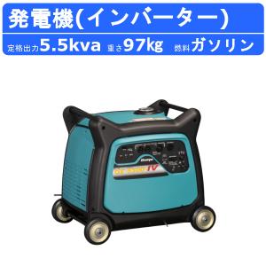 デンヨー 発電機 5.5kva GE-5500SS-IV2 5500va ガソリン発電機 インバーター付 100V 小型発電機 小型ガソリン発電機 車輪付