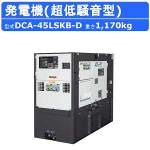 ツルミポンプ ツルミ 鶴見 TEH3-50AF エンジンポンプ 50mm 工事用 排水 