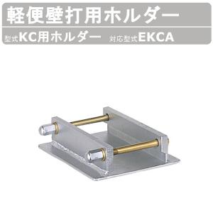 エコツール豊田インター店】〇EXEN/エクセン EFPフレキシブルポンプ
