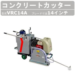 ダイヤモンドカッター 刃 湿式レーザーブレード 305mm サイズ12 ダイヤモンドカッター 刃 湿式レーザーブレード 305mm サイズ12
