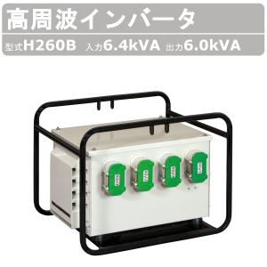 EXEN（エクセン） 変換コードアッセン 4P-EP30 高周波インナー自動運転