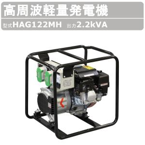 フクシマガリレイ 冷凍冷蔵庫 内装ステンレス鋼板 幅900×奥行650×高