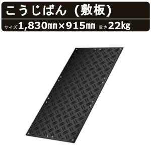正規品 Broco ブロコ JIMMY ジミー タクティカルプライバー ブリーチ
