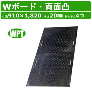 ツルミポンプ ツルミ 鶴見 KRS65.5 水中ポンプ 50Hz/60Hz 旧型式KRS