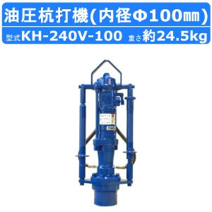 手動式薪割り機 12t HLS-12T用ノーパンクタイヤx2本+シャフトセット